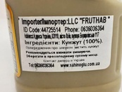 Кунжутна паста тахіні Сахіноглу Sahinoglu tahin 470g. Зображення №2