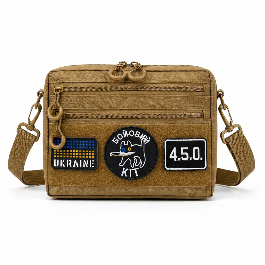 Чоловіча тактична сумка EDC Cordura 600D, сумка для патчів 25×20×5,5см койот Чоловіча тактична сумка EDC Cordura 600D, сумка для патчів 25×20×5,5см койот
