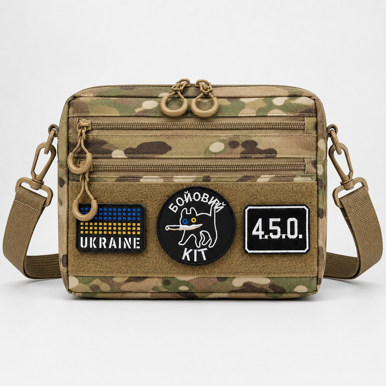Чоловіча тактична сумка Multicam EDC Cordura 600D, сумка для патчів і шевронів мультікам Чоловіча тактична сумка Multicam EDC Cordura 600D, сумка для патчів і шевронів мультікам