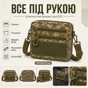 Чоловіча тактична сумка EDC Cordura 600D, сумка з кордури для патчів піксель. Зображення №28 Чоловіча тактична сумка EDC Cordura 600D, сумка з кордури для патчів піксель. Зображення №28