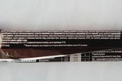 Вафельний батончик Нестле лайoн Nestle lion 3*30g. Зображення №2 Вафельний батончик Нестле лайoн Nestle lion 3*30g. Зображення №2
