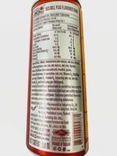 Енергетик без цукру зі смаком гуарани Ред Бул Red Bull guarana 250ml. Изображение №2