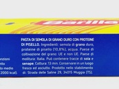 Спагетті протеїн Барілла Barilla protein 400g. Зображення №2
