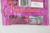 Драже дика ягода Скітлс Skittles wild berry 38g. Изображение №2