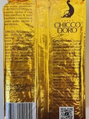 Кава еспрессо (мелена) Чіко Доро Chico Doro espresso 250g. Изображение №2