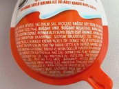 Шоколад з сюрпризом рожевий Кіндер Джой Kinder Joy 20g. Зображення №2