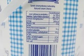 Крем-сир вершковий натуральний Млечарня Mleczarnia smietankowy naturalny 1kg. Зображення №2