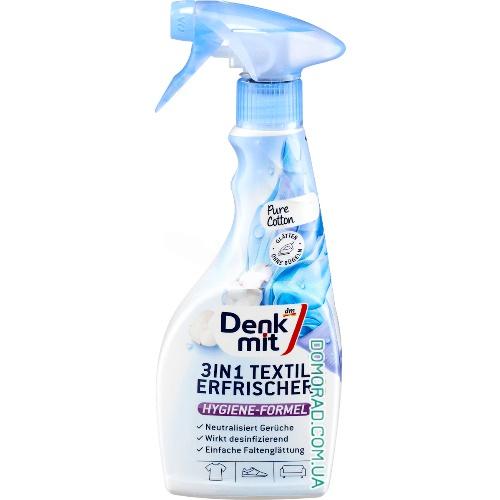 Denkmit Освіжувач текстилю Textilerfrischer Pure Cotton NEW Denkmit Освіжувач текстилю Textilerfrischer Pure Cotton NEW