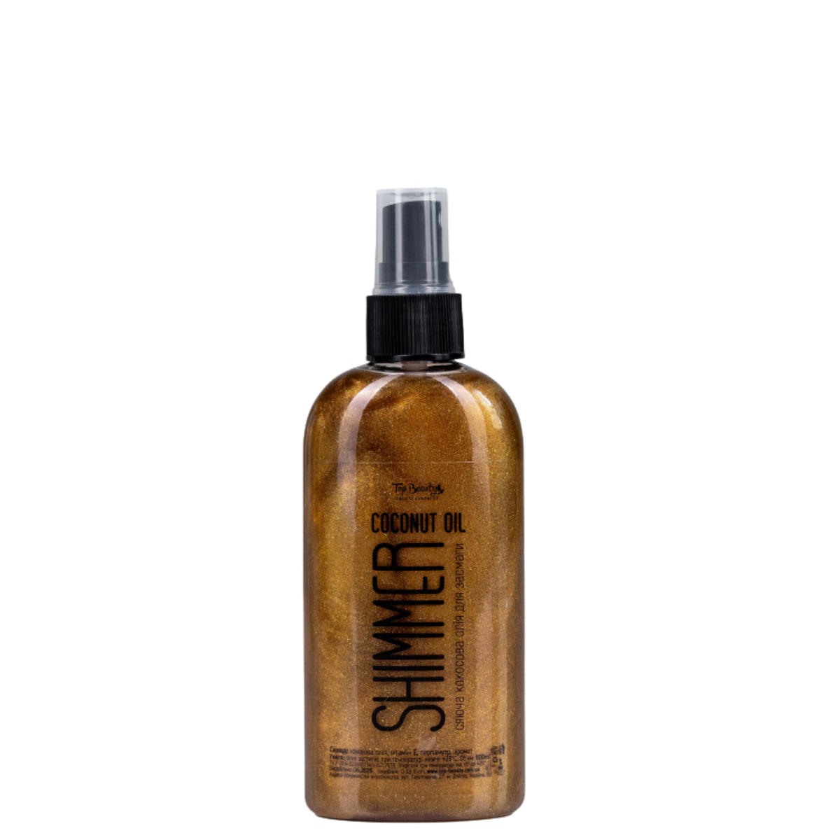 Олія для засмаги з шимером SPF15 Top Beauty 100 мл Олія для засмаги з шимером SPF15 Top Beauty 100 мл