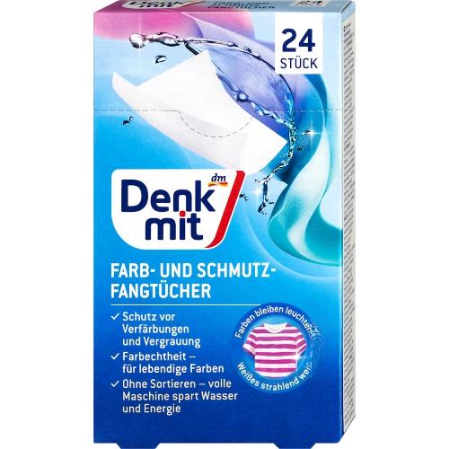 Denkmit Салфетки против передачи цветов Color 24 шт. Denkmit Салфетки против передачи цветов Color 24 шт.