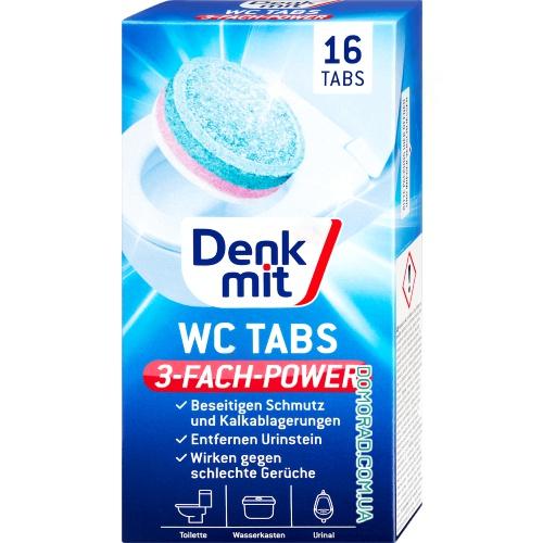 Denkmit Таблетки для бачка туалету 16шт. Denkmit Таблетки для бачка туалету 16шт.