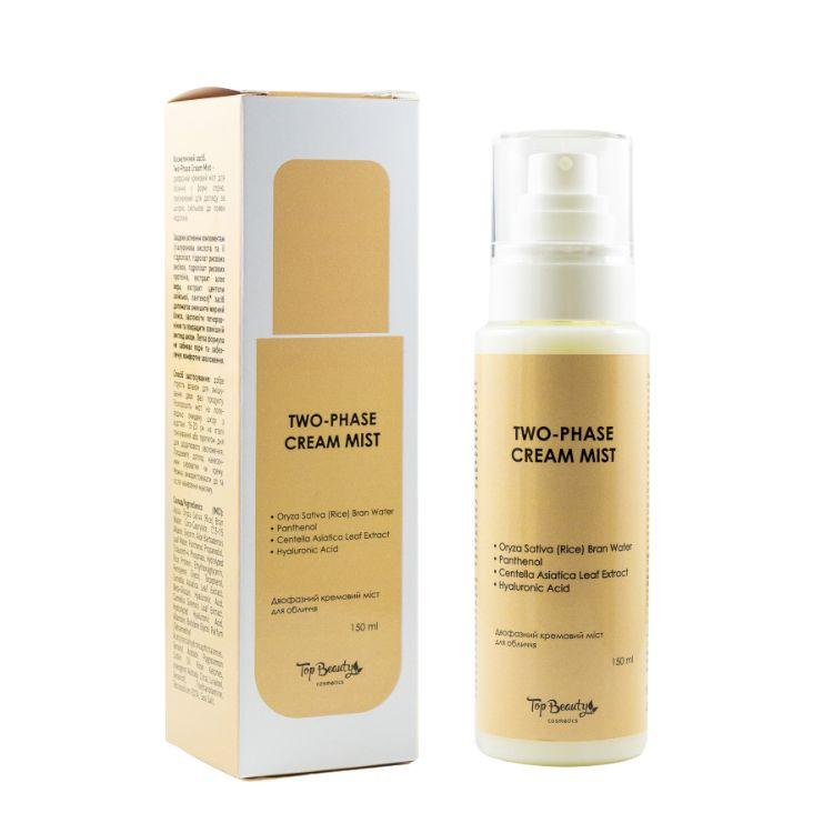 Спрей-мист для лица увлажняющий Top Beauty Two-Phase Mist 150 мл Спрей-мист для лица увлажняющий Top Beauty Two-Phase Mist 150 мл