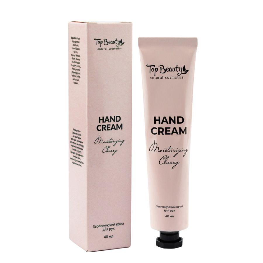 Зволожуючий крем для рук Top Beauty Moisturizing Cherry 40 мл Зволожуючий крем для рук Top Beauty Moisturizing Cherry 40 мл
