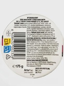 Десерт протеїновий ваніль та маракуя Валіо Valio passion fruit 175g. Зображення №2