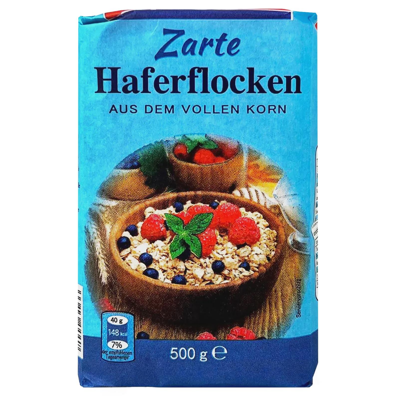 Пластівці вівсяні дрібного помолу Хаферфлокен Haferflocken 500g Пластівці вівсяні дрібного помолу Хаферфлокен Haferflocken 500g