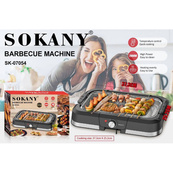Барбекю электрический гриль Sokany SK-07054 2000Вт настольный бездымный для приготовления мяса и овощей. Изображение №3 Барбекю электрический гриль Sokany SK-07054 2000Вт настольный бездымный для приготовления мяса и овощей. Изображение №3