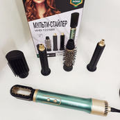 Фен-щётка мультистайлер ViLgrand VHD-1225BR 1200Вт green. Изображение №4