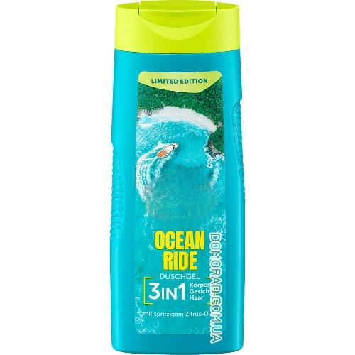 BALEA MEN 3в1 для чоловіків Ocean Ride 300ml BALEA MEN 3в1 для чоловіків Ocean Ride 300ml