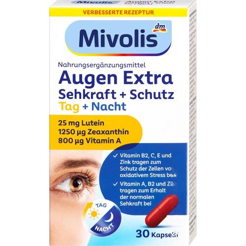 Mivolis Augen Extra 30 капсул Mivolis Augen Extra 30 капсул