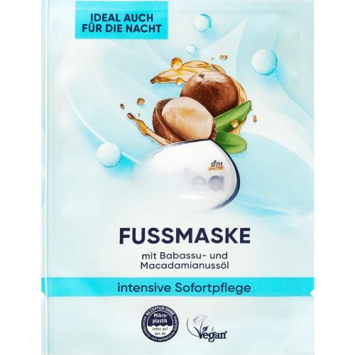 Balea Маска для ніг Fuss maske 15ml Balea Маска для ніг Fuss maske 15ml