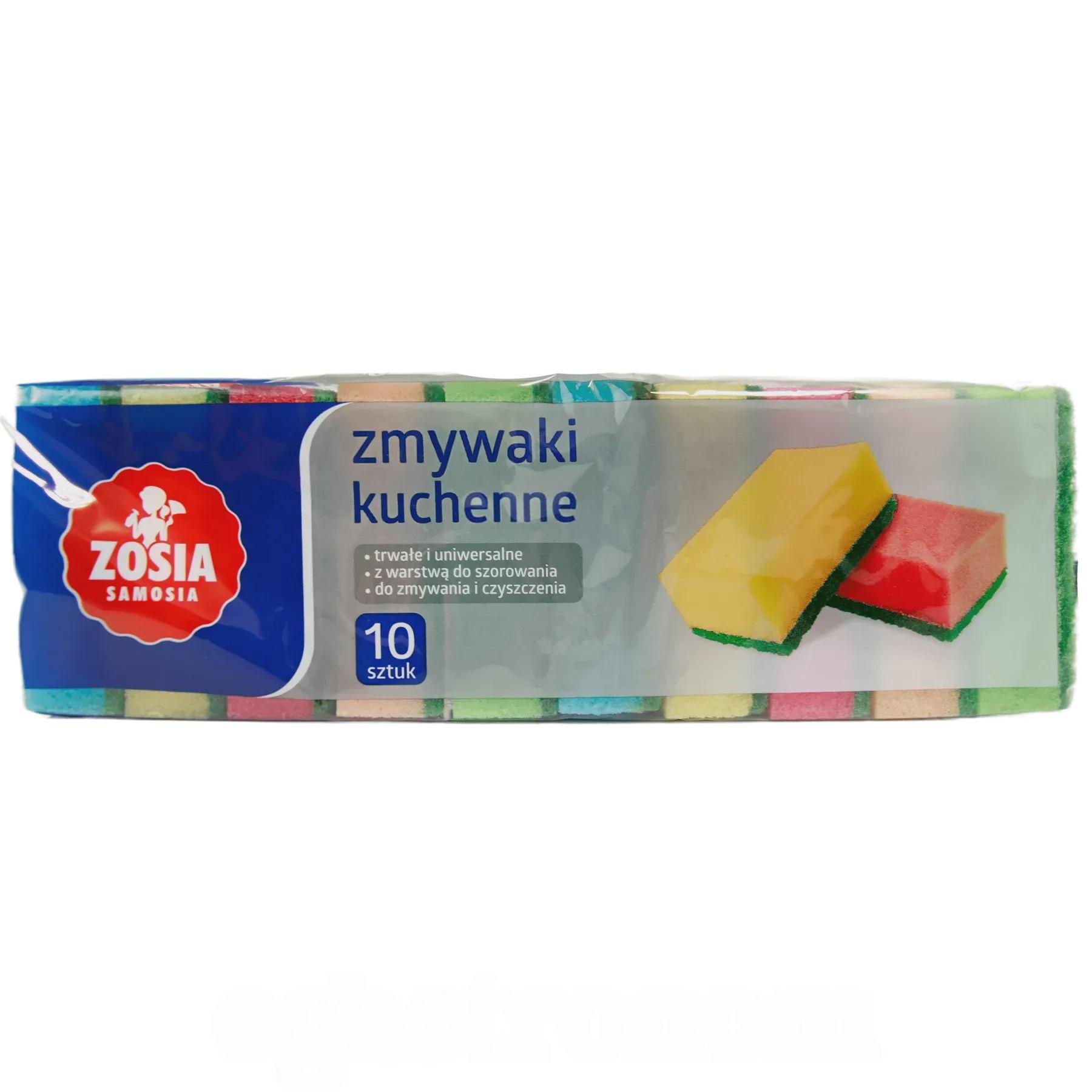 Губки для мытья посуды Зося Zosia 10szt Губки для мытья посуды Зося Zosia 10szt