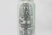 Енергетик ультра (без цукру) Монстер Monster ultra white 500ml. Зображення №2