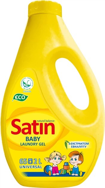 Дитячий гель для прання Satin Natural Balance 2 л Дитячий гель для прання Satin Natural Balance 2 л