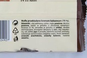 Вафлі какао Фієста Fiesta kakao 400g 12шт/ящ. Зображення №3