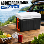 Автохолодильник Adler AD 8090 40 л, холодильник для авто охолодження і нагрів, для подорожей та кемпінгу. Зображення №2 Автохолодильник Adler AD 8090 40 л, холодильник для авто охолодження і нагрів, для подорожей та кемпінгу. Зображення №2