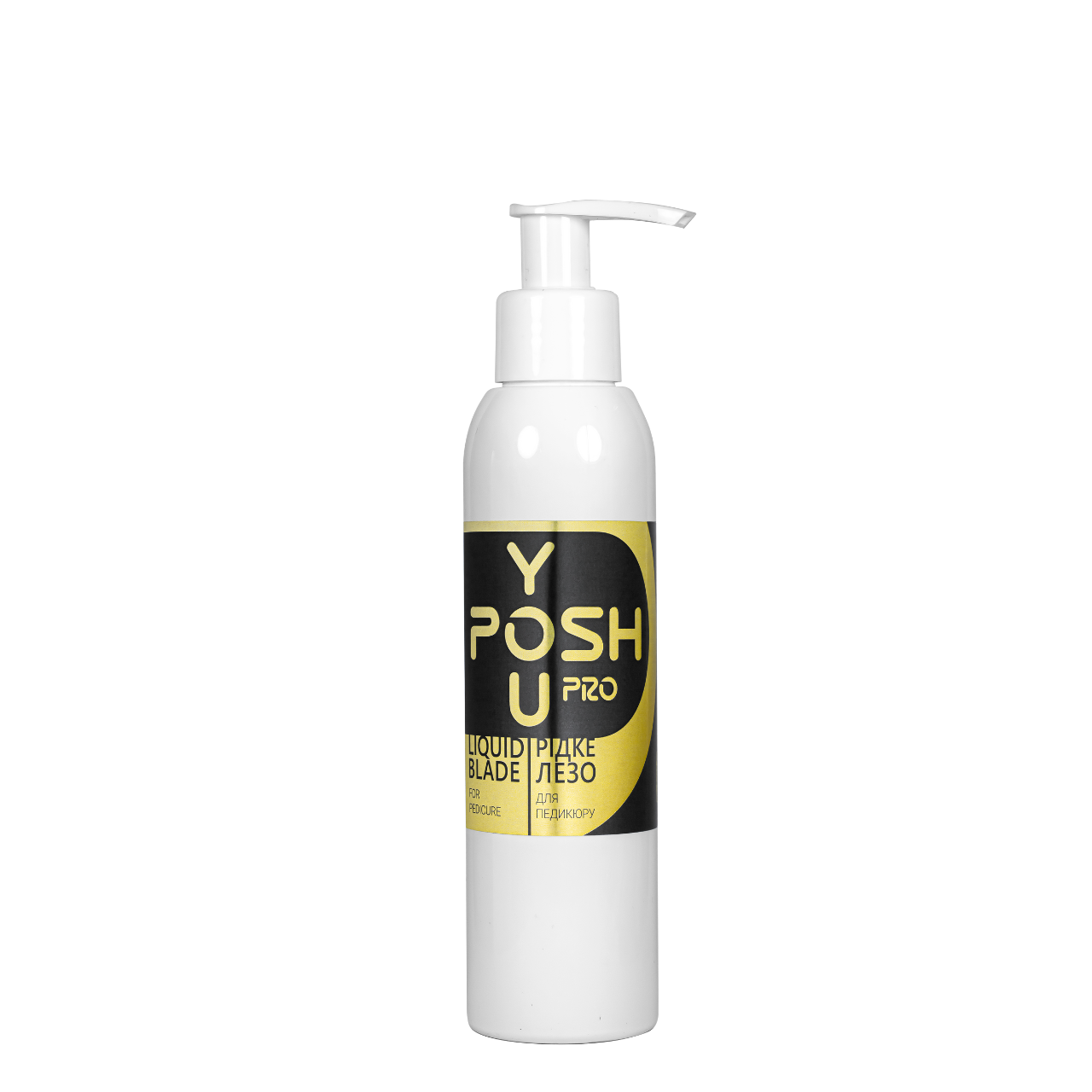 Ридкое лезвие для пят YouPOSH Liquid Blade щелочное 150 мл Ридкое лезвие для пят YouPOSH Liquid Blade щелочное 150 мл