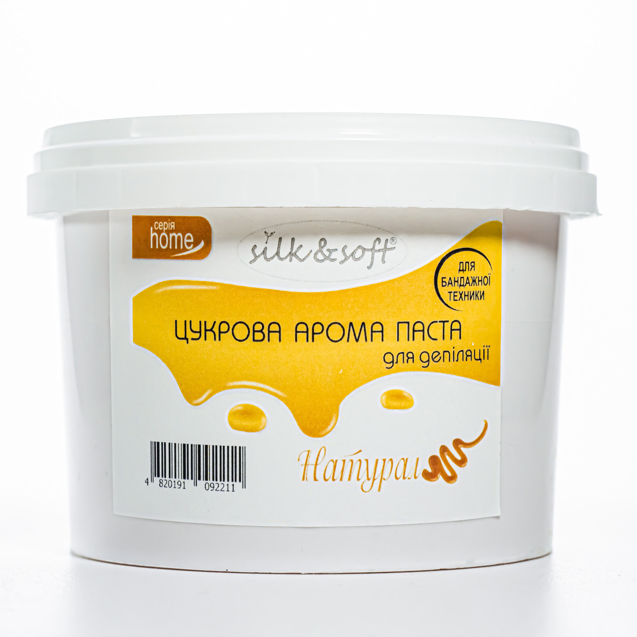 Сахарная паста для депиляции SILK & SOFT 500 г № 03 Натуральная Сахарная паста для депиляции SILK & SOFT 500 г № 03 Натуральная