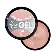 Гель для наращивания ногтей однофазный YouPosh ТМ UV Gel/LED 15мл № 05 Nude Натуральный. Изображение №2 Гель для наращивания ногтей однофазный YouPosh ТМ UV Gel/LED 15мл № 05 Nude Натуральный. Изображение №2