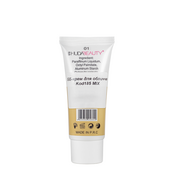 Тональний ВВ крем для обличчя Huda Beauty BB Moisturizing Foundation № 01 Світло-Бежевий. Зображення №2