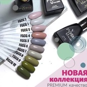 Гель-лак для нігтів YouPOSH De luxe 12 мл № 04 м Персиковий. Зображення №2 Гель-лак для нігтів YouPOSH De luxe 12 мл № 04 м Персиковий. Зображення №2