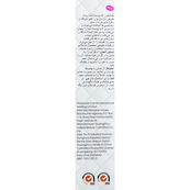 Скраб для лица Pei Mei Collagen Snail Scrub Cream Deep Cleansing 150 мл PM6912. Изображение №6 Скраб для лица Pei Mei Collagen Snail Scrub Cream Deep Cleansing 150 мл PM6912. Изображение №6
