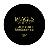 Патчи для кожи вокруг глаз Images Beautecret Seaucysket увлажняющие 60 шт.. Изображение №4 Патчи для кожи вокруг глаз Images Beautecret Seaucysket увлажняющие 60 шт.. Изображение №4