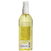 Натуральное масло для тела Colour Intense Silky Skin ароматизированное 100 мл, Citrus. Изображение №3 Натуральное масло для тела Colour Intense Silky Skin ароматизированное 100 мл, Citrus. Изображение №3