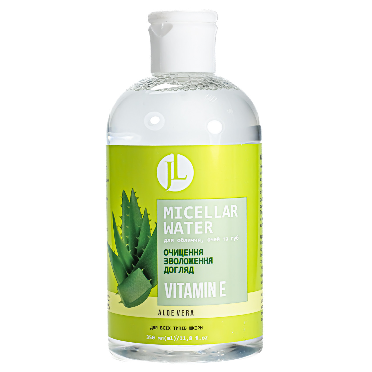 Мицеллярная вода для снятия макияжа Jovial Luxe Aloe Vera & Vitamin E 350 мл Мицеллярная вода для снятия макияжа Jovial Luxe Aloe Vera & Vitamin E 350 мл