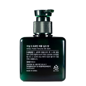Несмываемый бальзам с протеинами для поврежденных волос Masil 9 Protein Perfume Silk Balm. Изображение №3