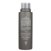 Маска для пошкодженого волосся Masil 8 Seconds Salon Hair Mask, 100 мл. Зображення №4