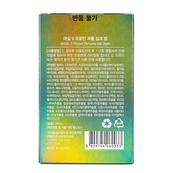 Несмываемый бальзам с протеинами для поврежденных волос Masil 9 Protein Perfume Silk Balm. Изображение №6