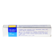 Крем для лица антиакне от прыщей Bioaqua Removal Of Acne BQY0719. Изображение №6