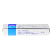 Крем для лица антиакне от прыщей Bioaqua Removal Of Acne BQY0719. Изображение №7