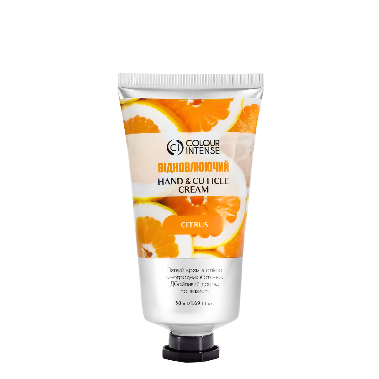 Крем для рук и ногтей Colour Intense Hand&Cuticle Cream Цитрус восстанавливающий Крем для рук и ногтей Colour Intense Hand&Cuticle Cream Цитрус восстанавливающий