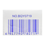 Крем для лица антиакне от прыщей Bioaqua Removal Of Acne BQY0719. Изображение №8