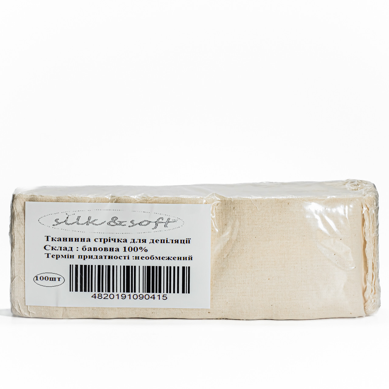 Ленты для депиляции тканевые Silk & Soft 100 шт Ленты для депиляции тканевые Silk & Soft 100 шт
