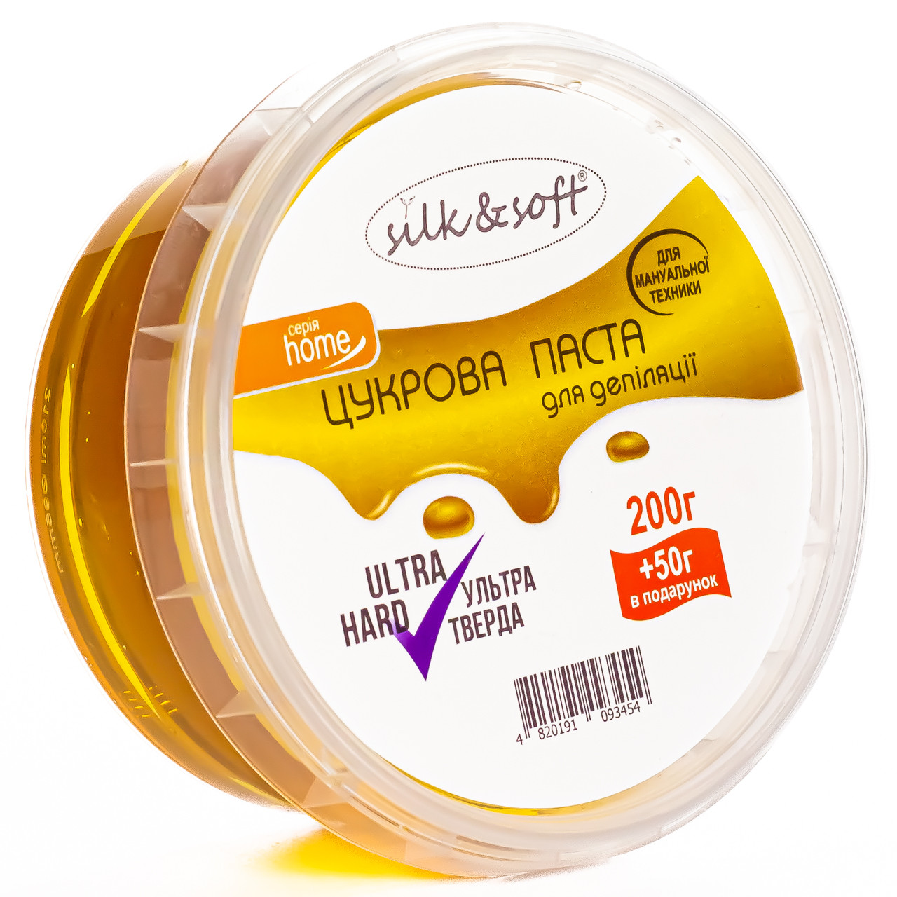 Сахарная паста для депиляции Silk & Soft в домашних условиях мануальная 250 г № 03 Ультра твердая Сахарная паста для депиляции Silk & Soft в домашних условиях мануальная 250 г № 03 Ультра твердая