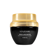 Крем для лица Venzen Niacinamide Hydrating питательный и увлажняющий. Изображение №3 Крем для лица Venzen Niacinamide Hydrating питательный и увлажняющий. Изображение №3