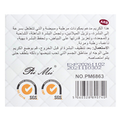 Крем для лица Collagen Snail Deep Cleaning отбеливающий 80 г. Изображение №7 Крем для лица Collagen Snail Deep Cleaning отбеливающий 80 г. Изображение №7