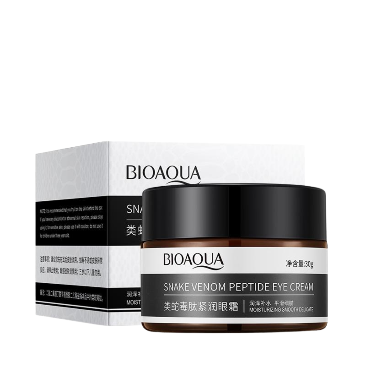 Крем для век с пептидом змеиного яда Bioaqua Snake Venom Peptide Eye Cream 30 мл BQY66485 Крем для век с пептидом змеиного яда Bioaqua Snake Venom Peptide Eye Cream 30 мл BQY66485